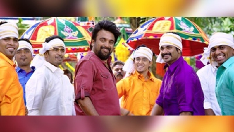Aasa Theera Aadikkalam