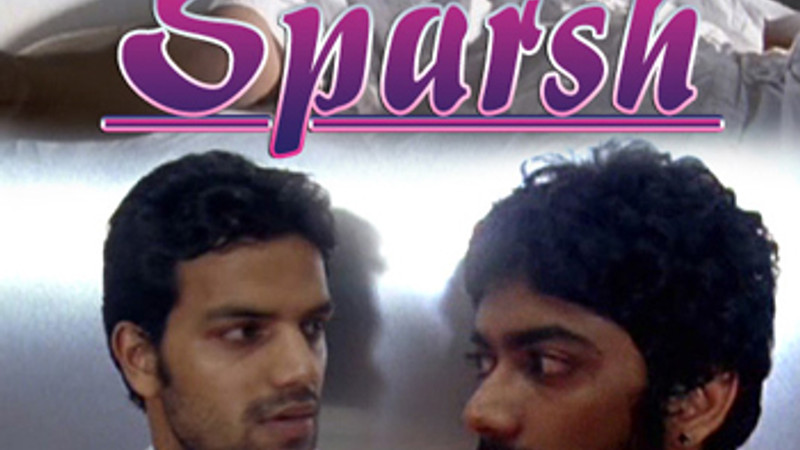 Sparsh