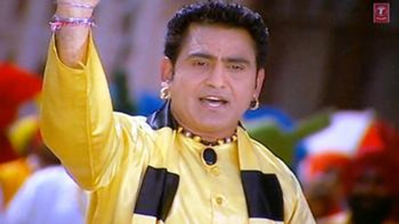 Malwaee Giddha