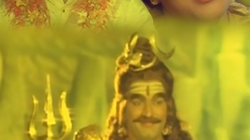 Nambinar Keduvathillai