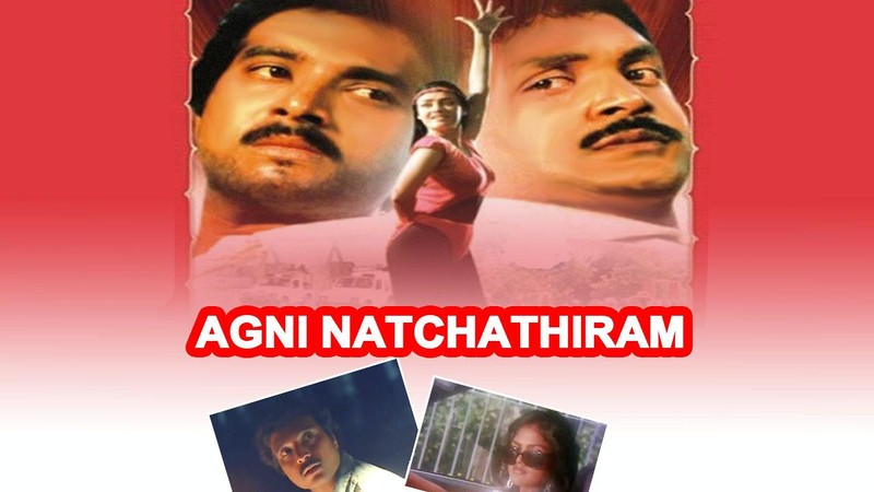 Agni Natchathiram