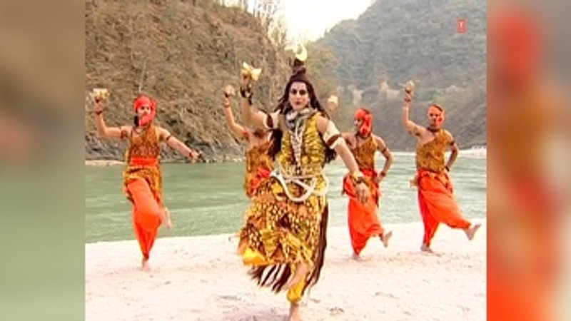 Damak Damak Dam