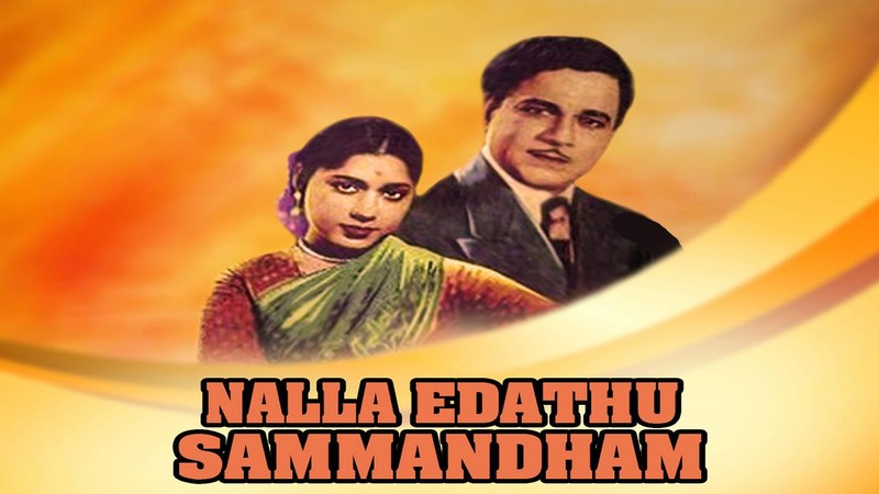 Nalla Edathu Sammandham