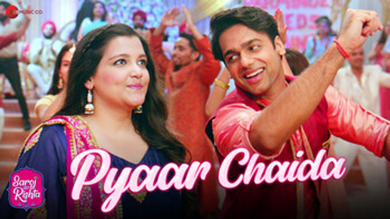Pyaar Chaida