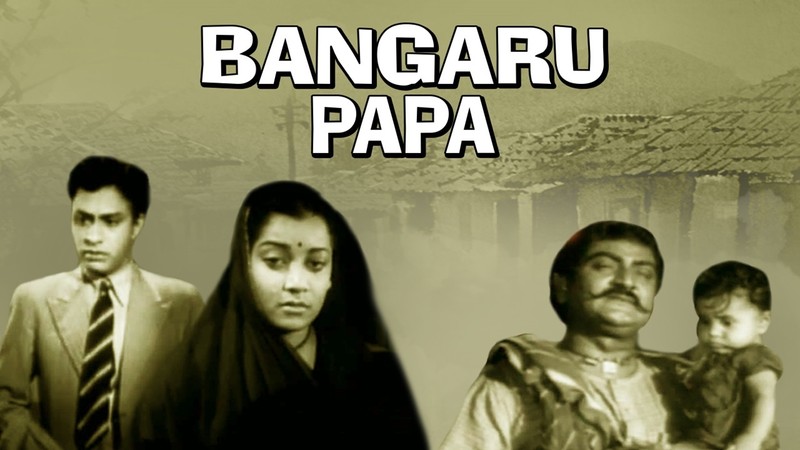 Bangaru papa
