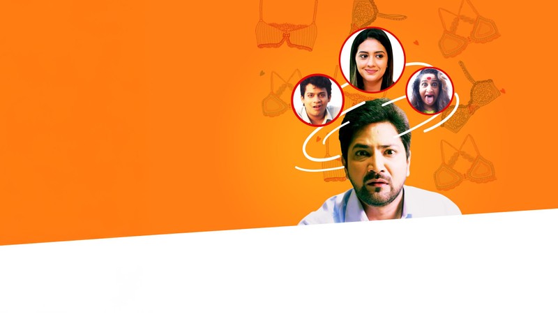 Padded Ki Pushup - Hindi