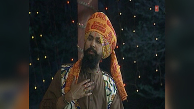 Bata Do Koi Maa Ke Bhawan Ki Raah