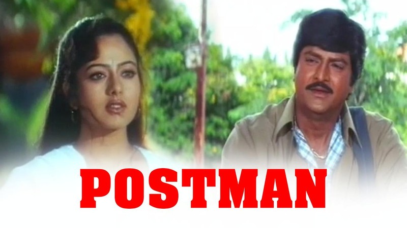 Postman