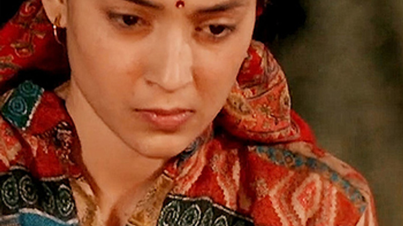 MANJARI