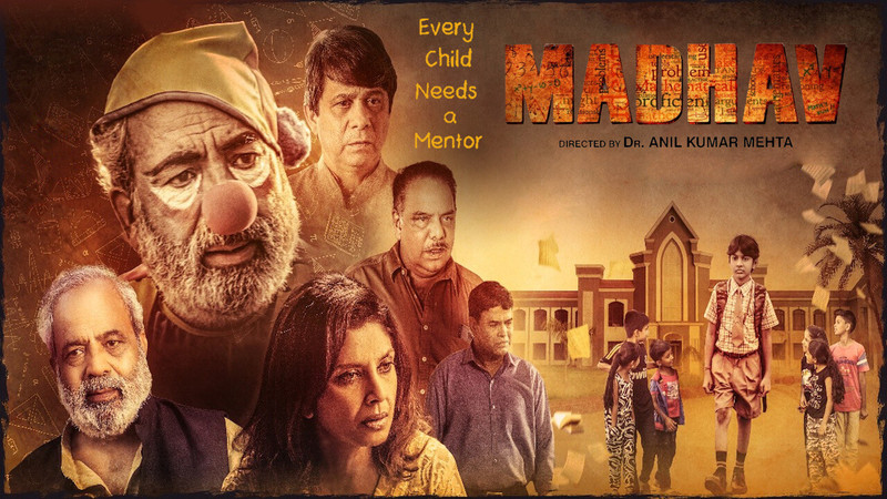 Madhav Every Child Needs A Mentor