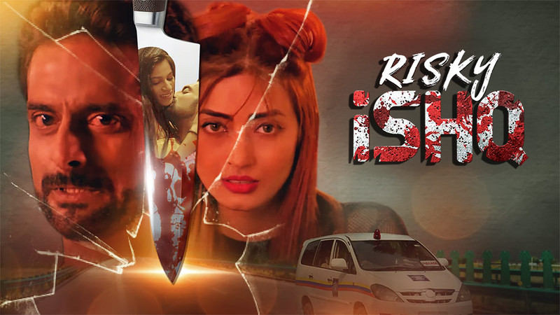 Risky Ishq