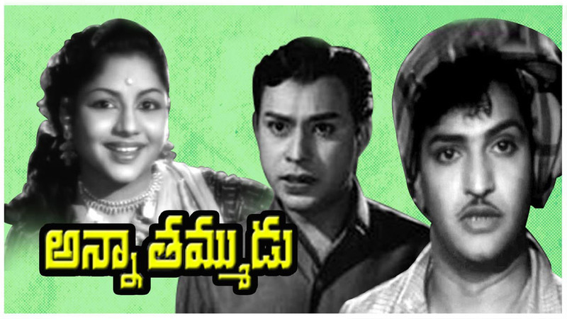 Anna Thammudu