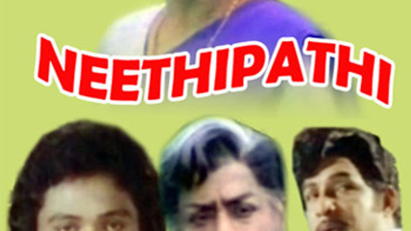 Neethipathi