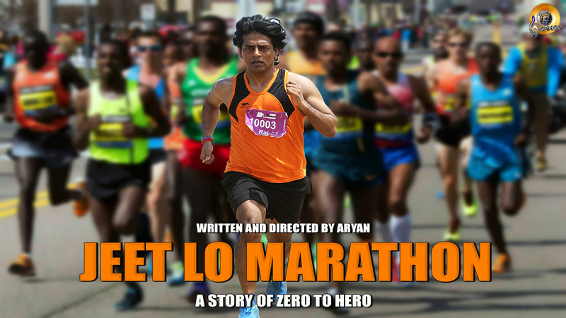 Jeet Lo Marathon