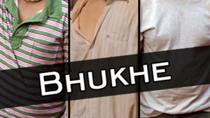 Bhukhe