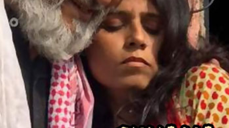 Suhana