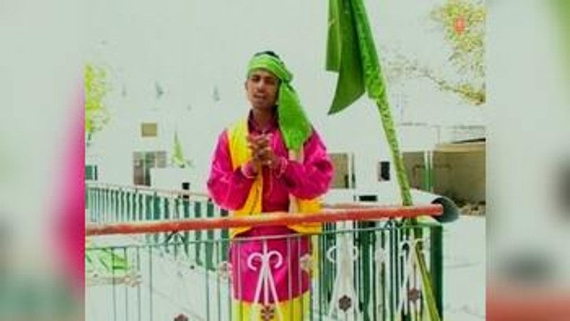 Dar Challiye