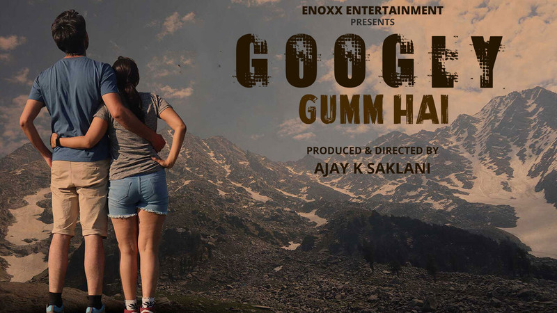 Googly Gumm Hai