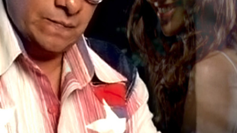 Maine Pyaar Kiya