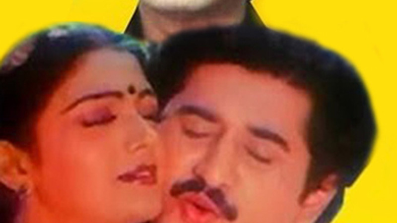 Chadastapu Mogudu