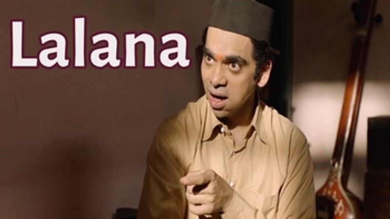 Lalana