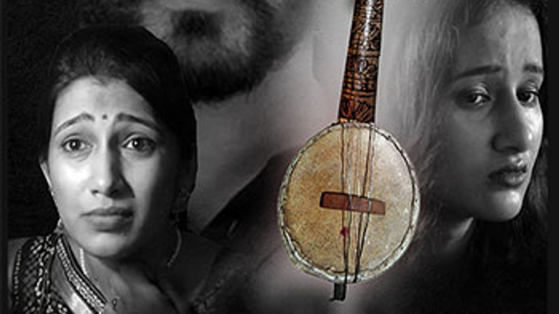 Humraz- A Musical Mystery
