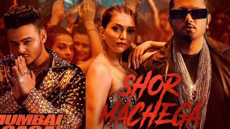 Shor Machega