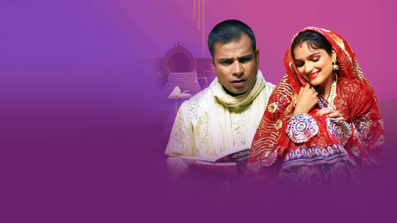 First Night Sleep Tight