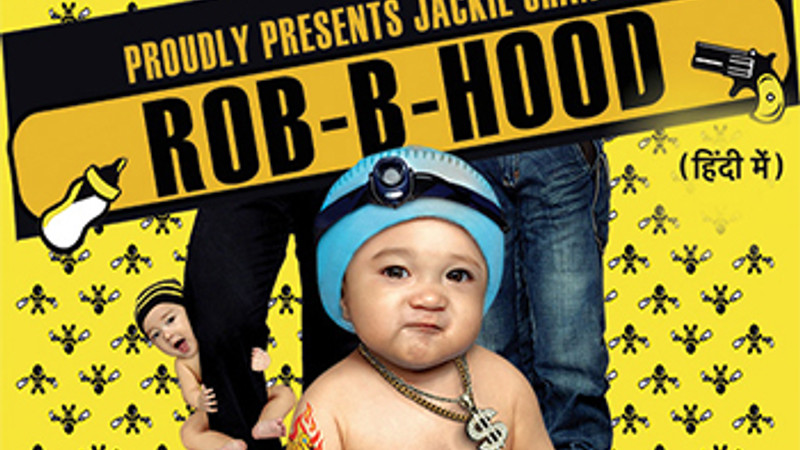 BUNTY BABLOO AUR JACKIE