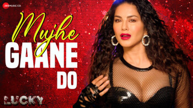 Mujhe Gaane Do