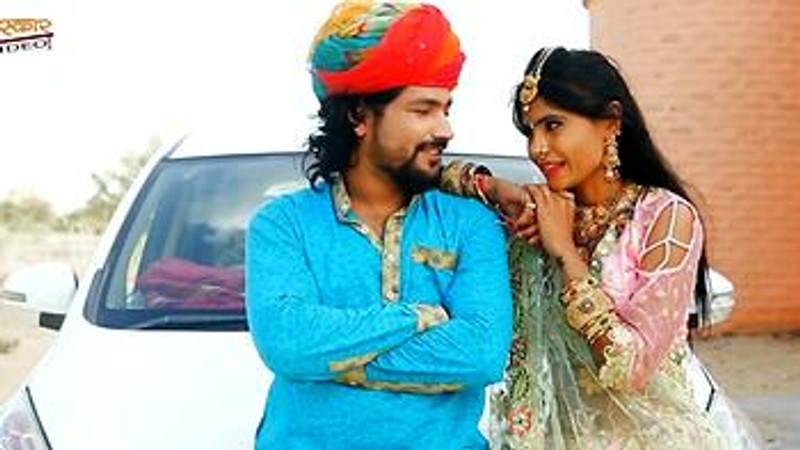 Bandi Ro Dukhe Ghano Matho