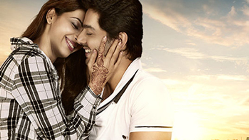 Hindi Movie World Famous Love Movie Download In Tamilrockers MEERA