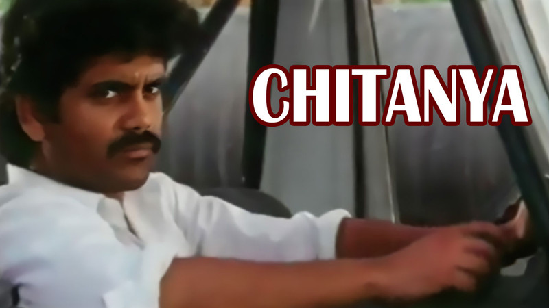 Chaitanya