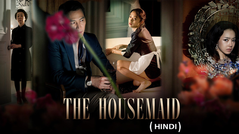 The Housemaid (Hindi)