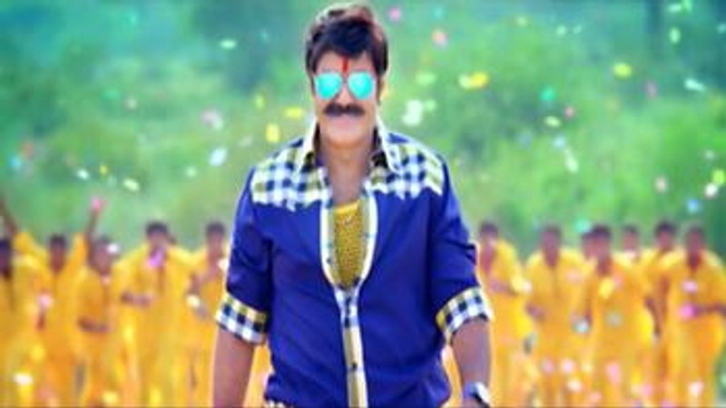 Theatrical Trailer