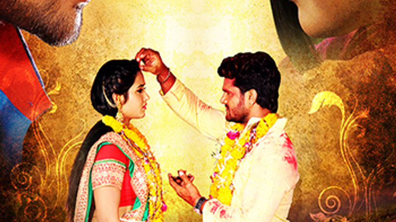 Main Sehra Bandh Ke Aaunga