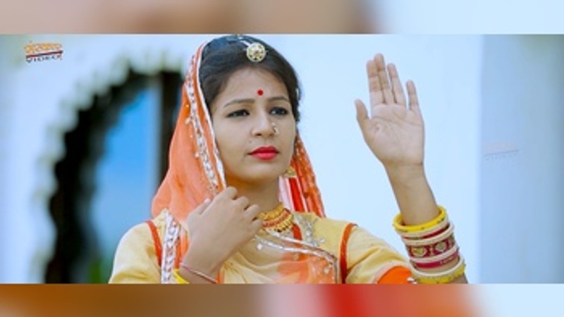 An Boliya Mat Jayo Sirdar