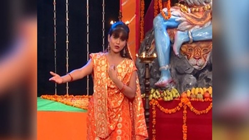 Beti Kahke Parai Kiya
