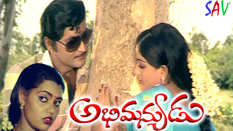 Abhimanyudu (Telugu) Movie Full Download Watch Abhimanyudu