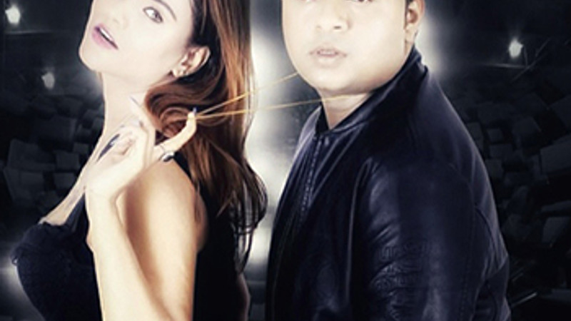 Black Black Mirror (Hindi) Movie Full Download Watch Black Black