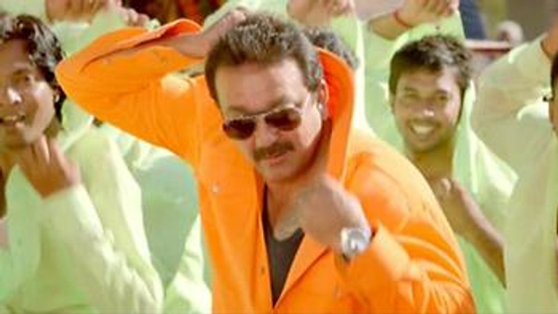 Banda Good Hai
