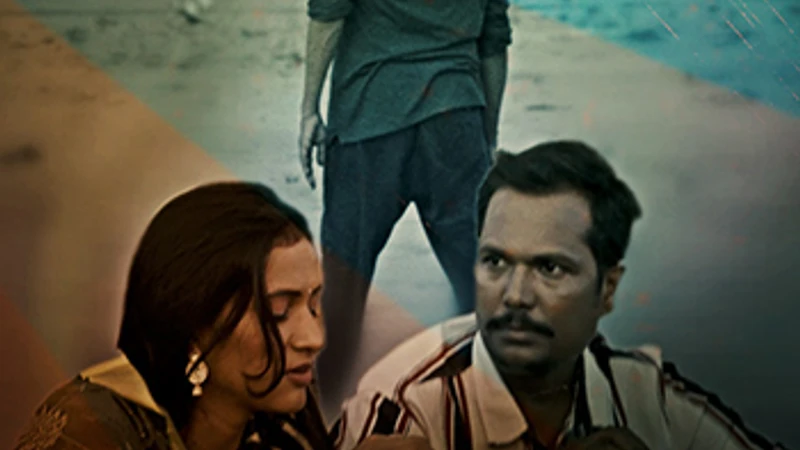 Safed Kaala - the dark side of love