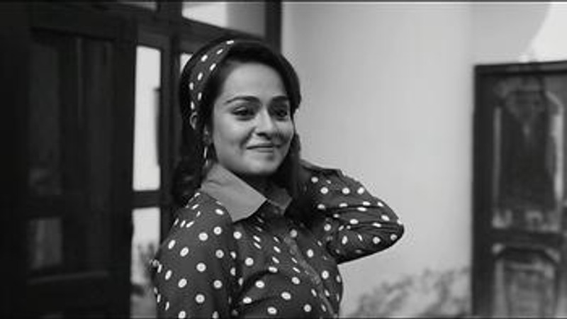 Ajnabee