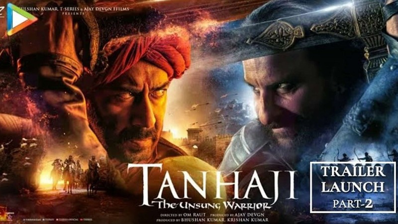 Tanhaji Trailer Launch Part 2