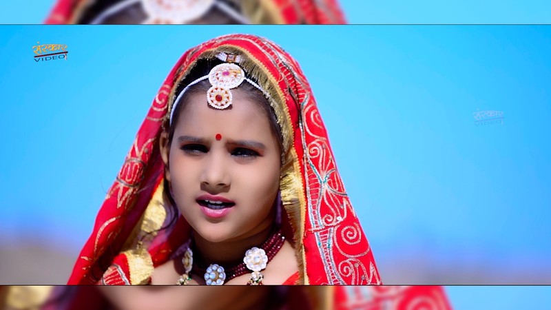 Nadan Bana