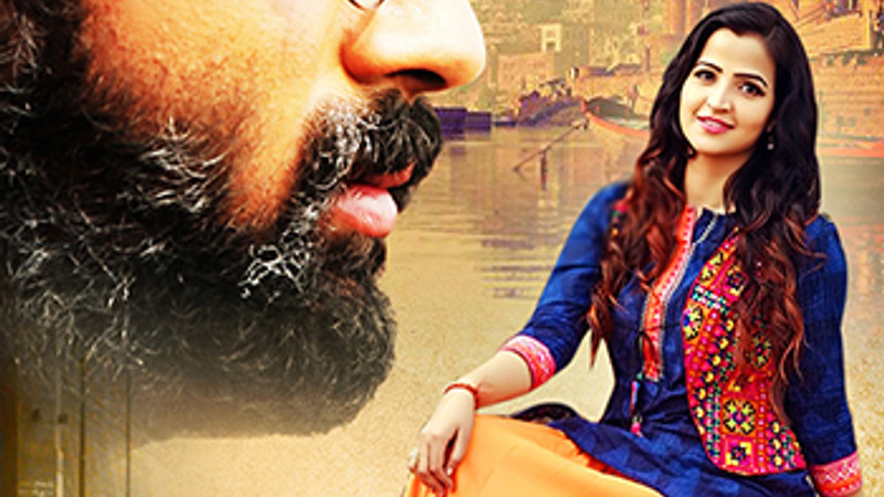 Its Life Yaar…Hota hai