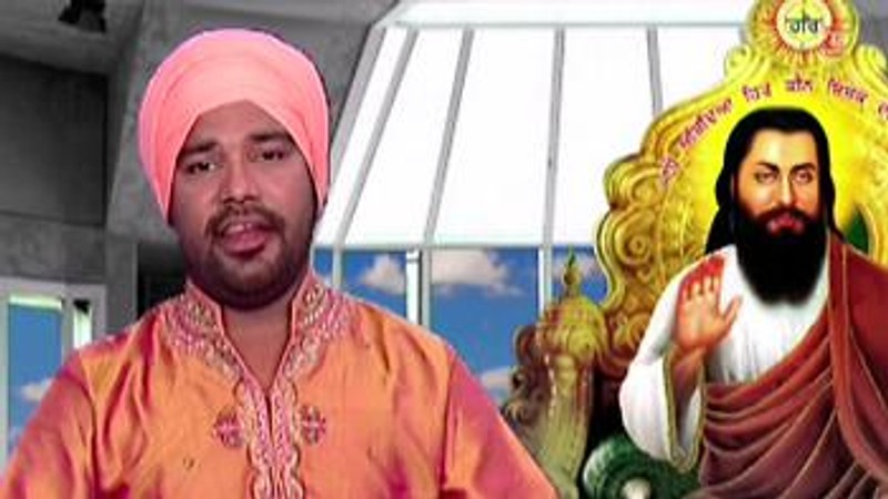 Guru Ravidas Di Kirpa