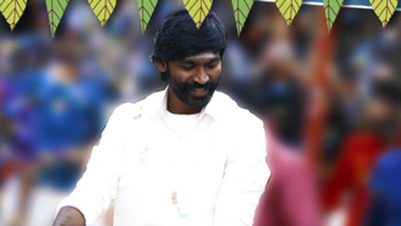 Aala Ola Lyric Video