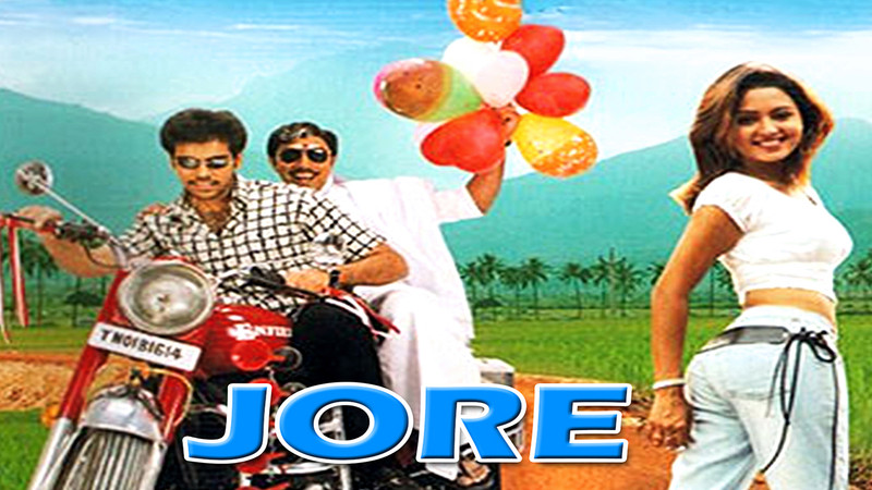 Jore