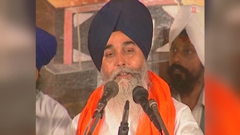 Guru Ram Das Teri Saran